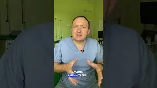 Повне відео Як обрати садочок та школу?