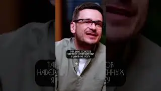 Россия НАЧАЛА ВОЙНУ - вДудь и Илья Яшин