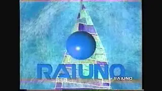 RaiUno ident (Bumper Raiuno) (September 15, 1995)