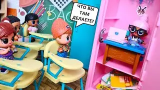 НОВАЯ УЧИТЕЛЬНИЦА ИЗ ШКАФА🤪🤪 Куклы ЛОЛ сюрприз смешные Мультики ДАРИНЕЛКА