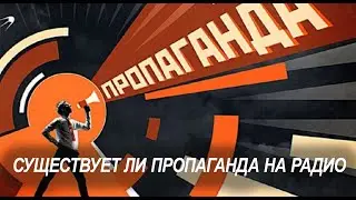 Утренний разговор с Константином Щигликом и Анной Шароновой