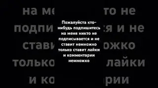 2 июля 2024 г.