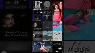 How To Save Reels in Instagram