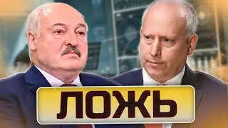 Лукашенко в ярости дал интервью BBC / Колю хотели посадили в погреб