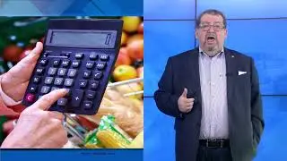 СУТЬ ДЕЛА - 