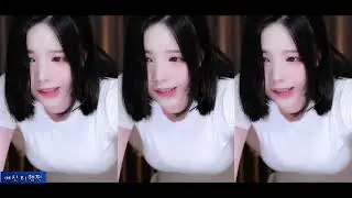 [BJ햄찡] (18금) 제로투 트월킹 댄스 리액션