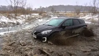 Большой тест-драйв. РЕНО КАПТУР или дедовский УАЗ. Renault Kaptur на бездорожье