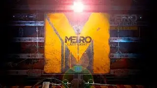 Metro Last Light Redux │Начало
