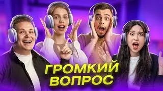 Шоу 