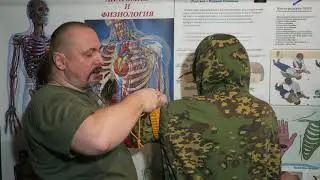 0031 Наложение жгута Альфа с замыкателем Руднева