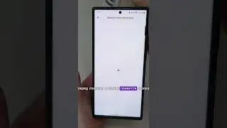История просмотров в TikTok.