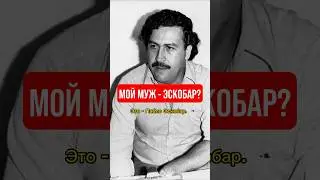 ПОЧЕМУ ОНИ ТАК ПОХОЖИ 😂😵 