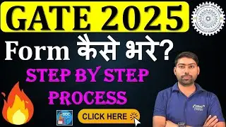 HOW TO FILL GATE-2025 APPLICATION FORM | GATE LIFE SCIENCE (XL) STEP BY STEP PROCESS | 