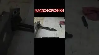 ДВС MITSUBISHI ЛЕГЕНДА АВТОСПОРТА 