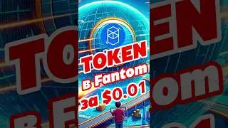 Как создать свой токен, криптовалюту в Fantom сети и опубликовать смарт контракт 