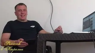 Вяленное мясо по Колумбийски