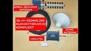 Uyda 3G H+ signalini kuchaytirberuvchi uskuna, 3G usilitel Lintratek KW16-WCDMA haqida