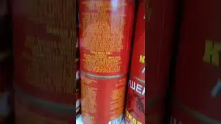 На обзор тушёнка кусковая говяжья из магазина покупочка