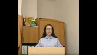 Сайт 