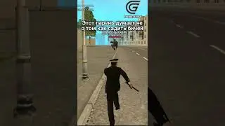 ТИПЫ ИГРОКОВ В Grand Mobile! 