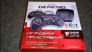 Retro genesis junior 8 bit 300 игр обзор