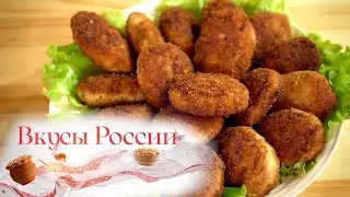 Делаем котлеты из бурейской щуки. Вкусы России