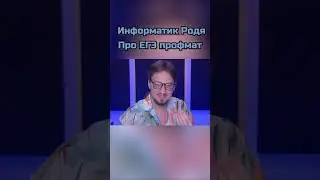 70 баллов по профилю наберет любой долб%?!