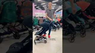 🌟 Cybex Coya - прогулочная  компактная коляска из Platinum-линейки Cybex #беременность  #cybex