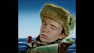 Яков Коган - 