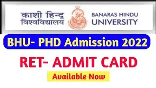 BHU phd admit card 2022| bhu ret admit card 2022