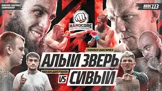 Алый Зверь VS Сивый – СТРАШНАЯ БИТВА. Самат. Искандар VS Асрор. Спартак VS Заяц – НОКАУТ. Анимешник