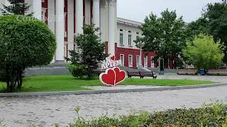 г.Артем, Приморский край, экспресс-прогулка. Детский и взрослый парки и чуть-чуть города...