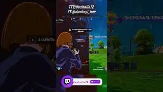 Старый добрый Fortnite #shorts #fortnite #фортнайт #воспоминание #игры #games