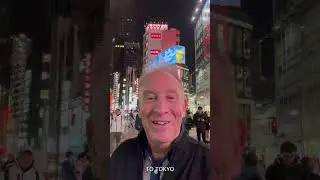 Mike In Tokyo