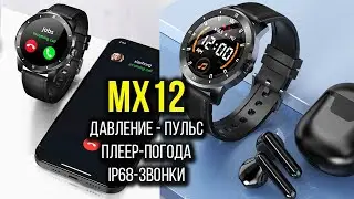 БЮДЖЕТНЫЕ СМАРТ ЧАСЫ С АЛИЭКСПРЕСС - СТОИТ ЛИ ПОКУПАТЬ? LYKRY MX12