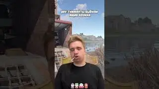 Тиммейты - молодцы RUST 