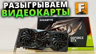 Разыгрываем ПК, видеокарты и девайсы Razer / Fosters PC