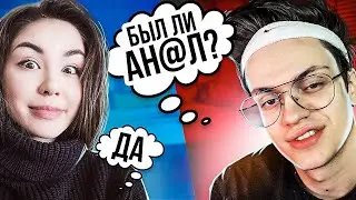 ПРАВДА или ДЕЙСТВИЕ (ft. BUSTER , ZLOY , AHRI NYAN , DIANA RICE , BULOCHKA)