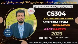 Cs304 midterm exam preparation 2023 | Chapter wise MCQS | Midterm exam Important topics 2023 |