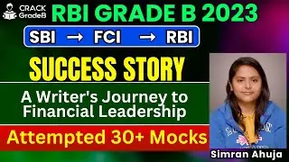 Ms. Simran Ahuja: RBI Grade B 2023 toppers: RBI Success Story