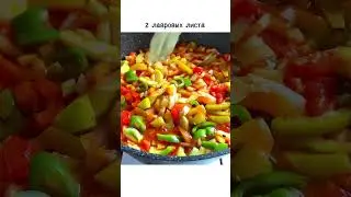 Салат из кабачков на зиму «Анкл Бенс» #кабачки #кабачкиназиму #салатизкабачков