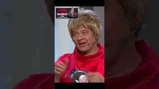 Игра от тёщи) 