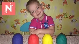 Открываем большие яйца сюрприз в пластилине Плей До. big surprise in the plasticine eggs Play-Doh