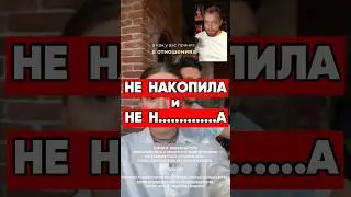 Как отдыхать правильно #тренды #юмор #блогеры