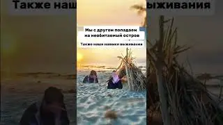 12 марта 2024 г.