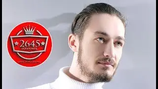 Ceyhun Ferman -  İzini Bırakma