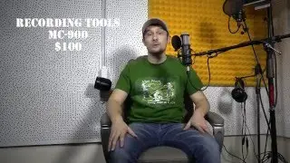 ДОМАШНИЙ ЗВУК: СМЕРТЕЛЬНАЯ БИТВА! МИКРОФОН ЗА $100 ПРОТИВ МИКРОФОНА ЗА $1000!