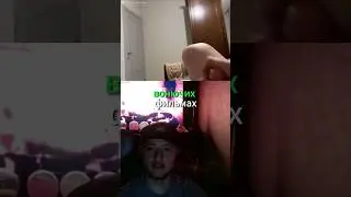 Пародист и НЕ извращенец в чат рулетке пранк топ реакция Game Guru Said