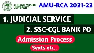 AMU RCA judicial service result 2021 | amu rca ssc cgl result 2021