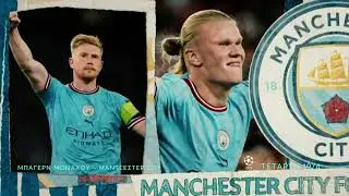 UEFA Champions League | Τα κορυφαία Ευρωπαϊκά Ντέρμπι | Τετάρτη 12 & 19/4 